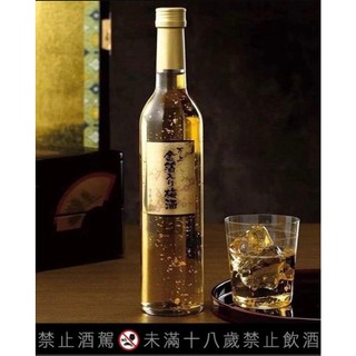 Nước mơ vảy vàng Kikkoman Nhật - 500ml