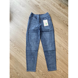 [40-70kg] Quần Bầu Baggy - Quần Jean bầu Trẻ Trung Ống Rộng Thoải Mái Tới Sinh