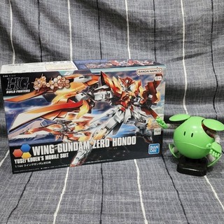 Mô hình lắp ráp HGBF 1/144 33  Wing Gundam Zero Honoo chính hãng Bandai