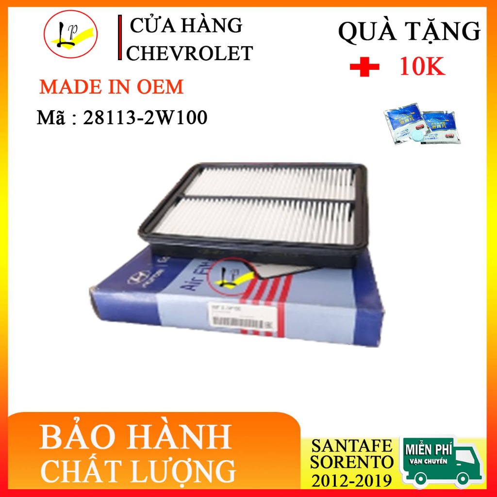 Lọc gió động cơ xe Santafe 2.4, Sorento 20112-2019 mã 28113-2W100-cao-cấp-Quà tặng 10k|phutungchevro