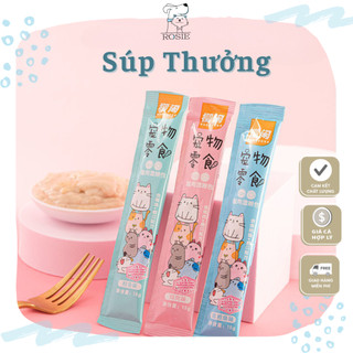 Combo 50 súp thưởng nhãn hiệu Shizuka soup thưởng cho mèo