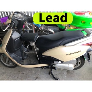 Ghế đôn ga khung thấp yên nệm đen xe lead , scr , acruzo ,vision , mio ,click,grande,janus,atila,...an toàn cho bé