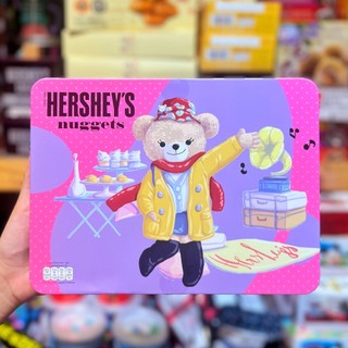 Hershey's Nuggets Creamy Milk Chocolate With Almonds