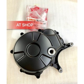 Lốc mâm lửa exciter 150 chính hãng yamaha