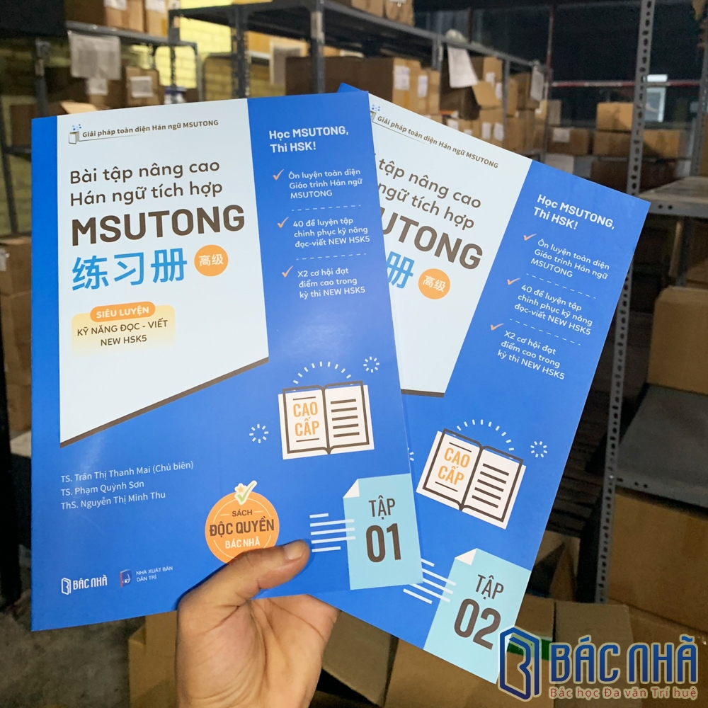 Sách - Bài tập nâng cao Hán ngữ tích hợp MSUTONG cao cấp - HSK5