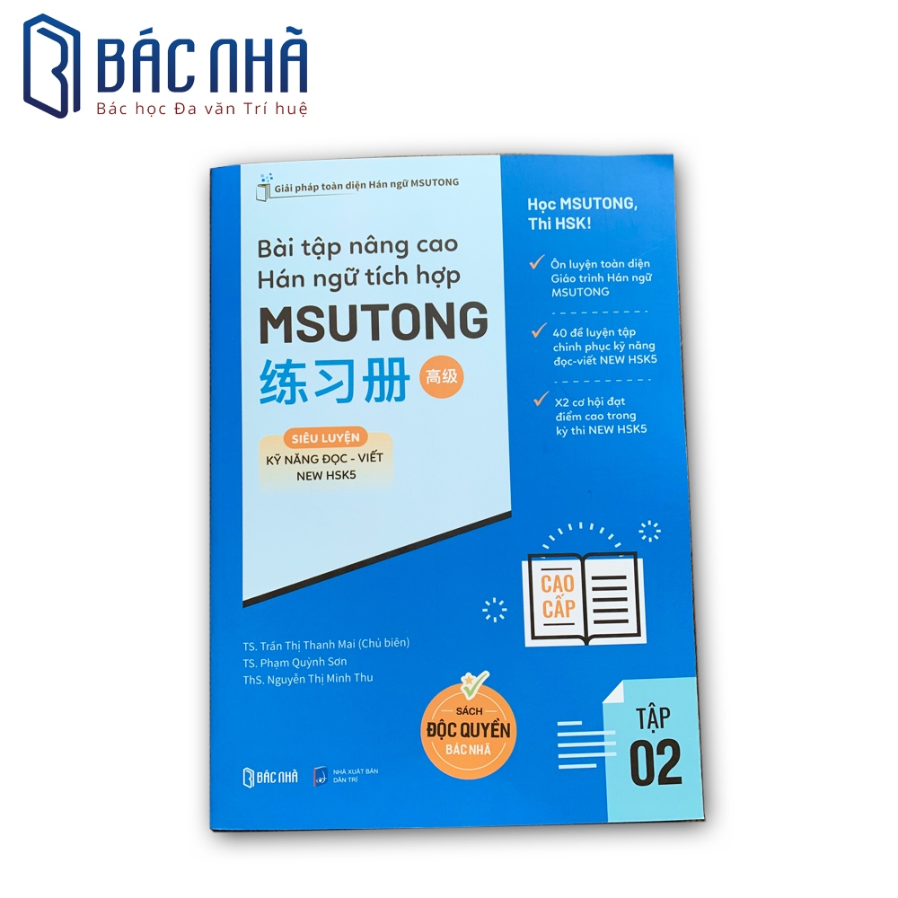 Sách - Bài tập nâng cao Hán ngữ tích hợp MSUTONG cao cấp - HSK5