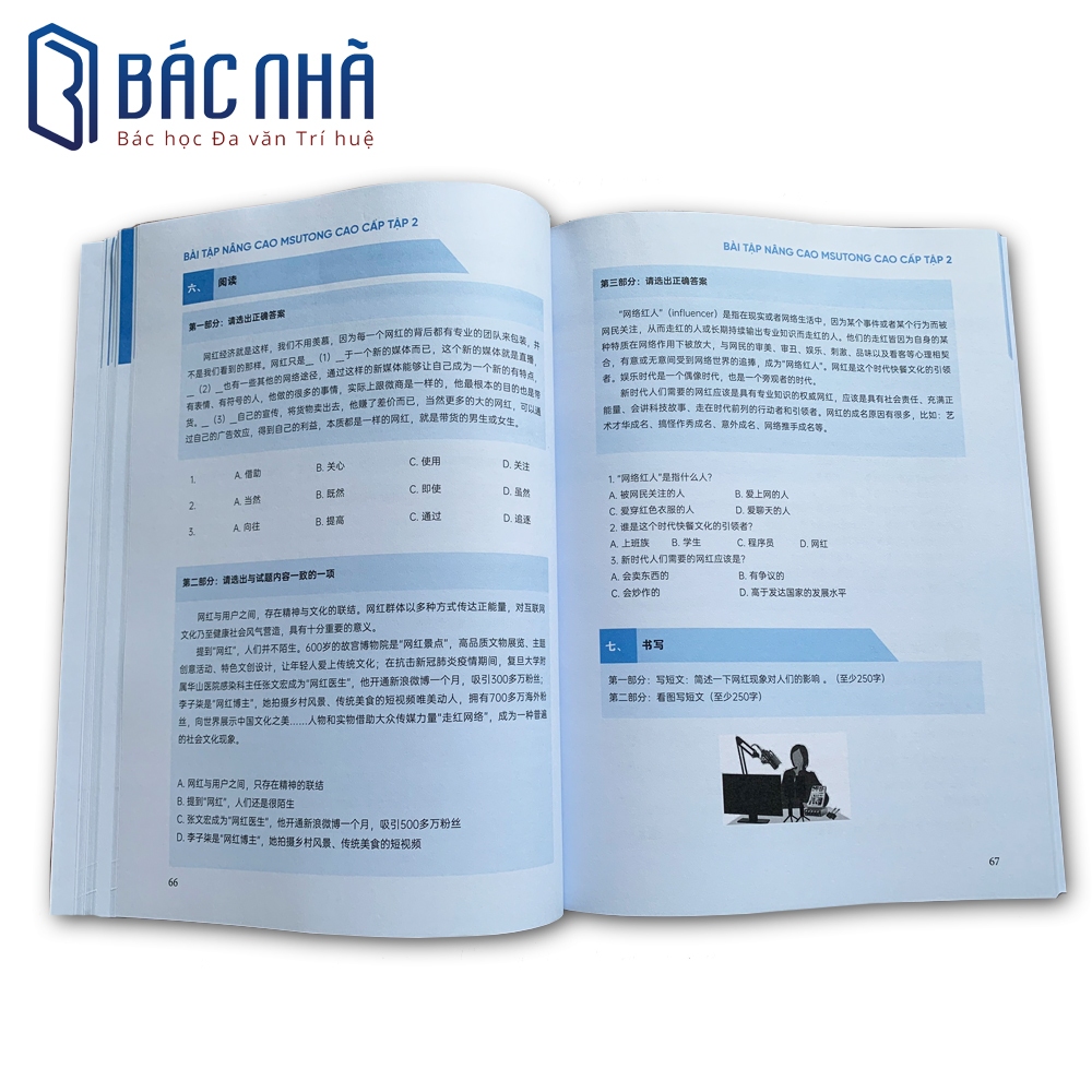 Sách - Bài tập nâng cao Hán ngữ tích hợp MSUTONG cao cấp - HSK5
