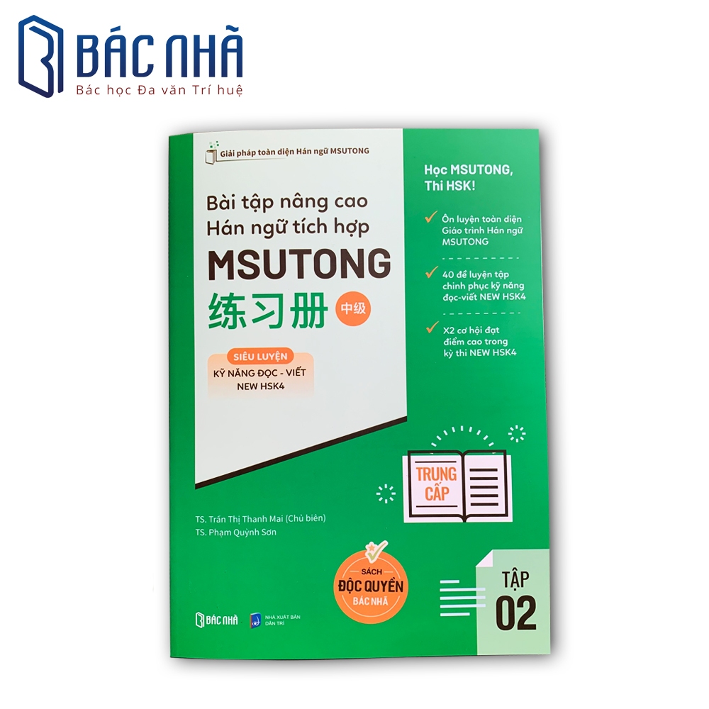 Sách - Bài tập nâng cao Hán ngữ tích hợp MSUTONG trung cấp - HSK4