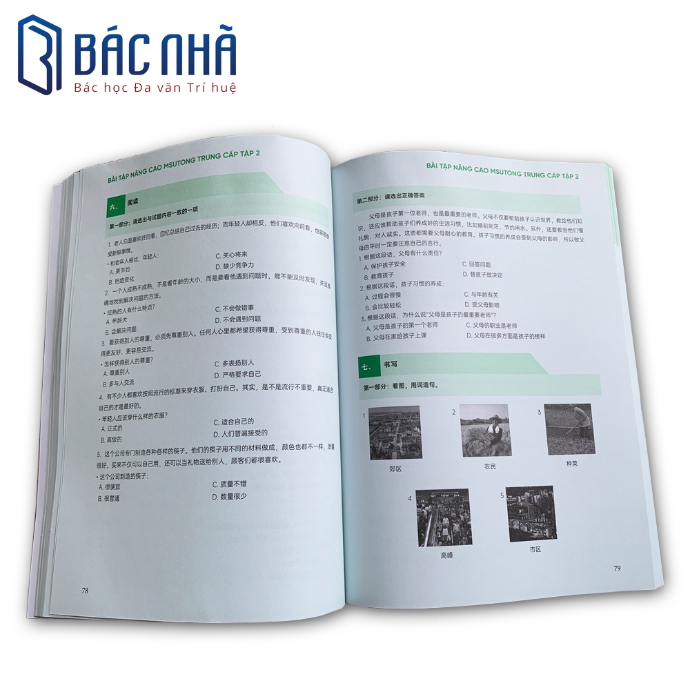 Sách - Bài tập nâng cao Hán ngữ tích hợp MSUTONG trung cấp - HSK4