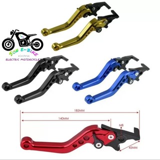 Tay phanh đĩa trước sau tăng chỉnh 6 số cho xe máy,xe điện loại xịn