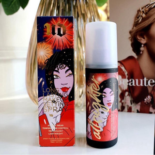 Xịt khoá Makeup Urban Decay All Nighter Makeup Setting Spray