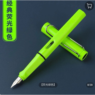 Bút máy dùng cho học sinh sinh viên