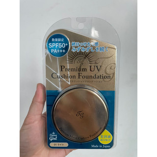 Phấn nước TG premium cushion Nhật Bản