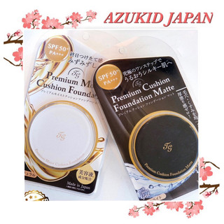 Phấn nước TG premium cushion Nhật Bản