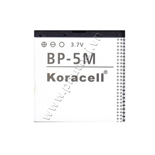 Pin bp-5m koracell/ hammer