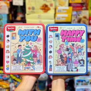 Sundae kids x loacker limited 250g