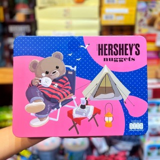 Hershey's Nuggets Creamy Milk Chocolate With Almonds