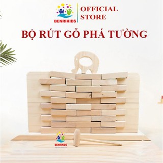Bộ Đồ Chơi Rút Gỗ Phá Tường Luyện Tập Và Tăng Khả Năng Sáng Tạo, Tư Duy Logic Cho Bé