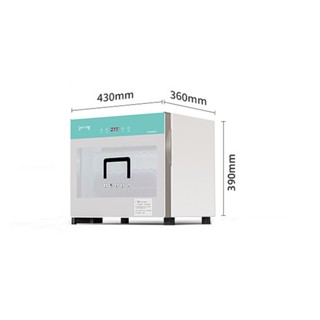 Máy sấy chén bát 42L sấy và khử khuẩn bằng tia UV ozone - Tủ sấy chén bát, đũa thìa tiệt trùng bình sữa thông minh