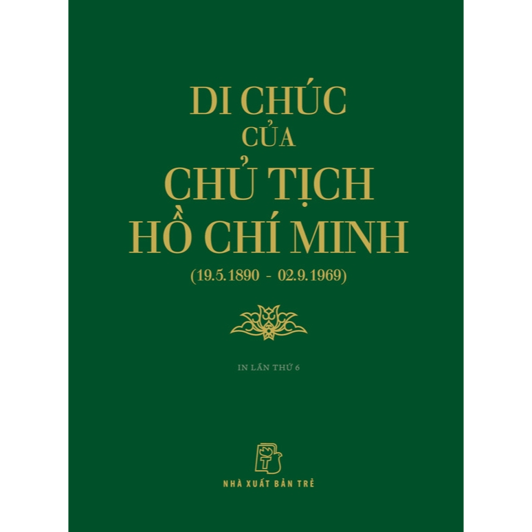 Sách - DSHCM. Di chúc của Chủ tịch Hồ Chí Minh (khổ nhỏ)