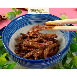 Cá cay Trung Hoa / Trung Quốc gói 12g / Cá cay siêu ngon Bùng nổ vị giác