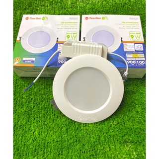 Đèn led âm trần downlight đổi màu at02 đm 90/9w