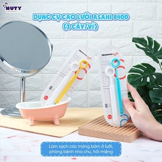Dụng Cụ Cạo Lưỡi Okamura (2,5 cây)
