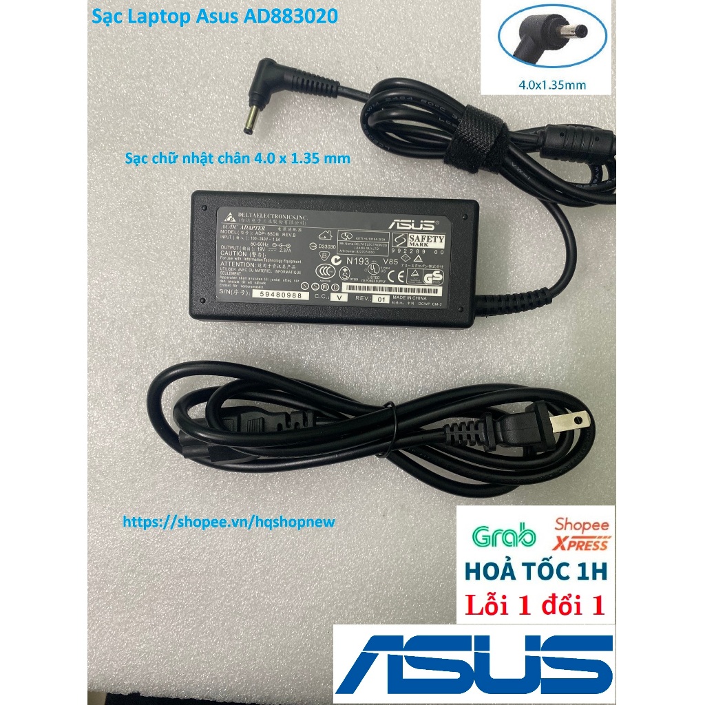 ⚡️ Sạc Laptop Asus AD883020