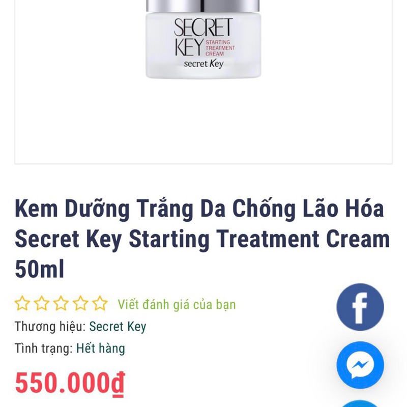 Kem dưỡng trắng, sáng, trẻ hoá da tự nhiên Secret Key Starting Treatment Cream