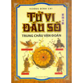 Sách - tử vi đẩu số -trung châu vận đoán - ml