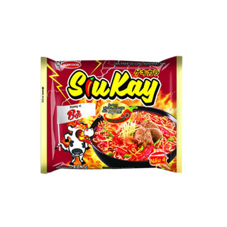 Mì Siukay 7 cấp độ, mì trộn,mì xào, mì nước gói 128g