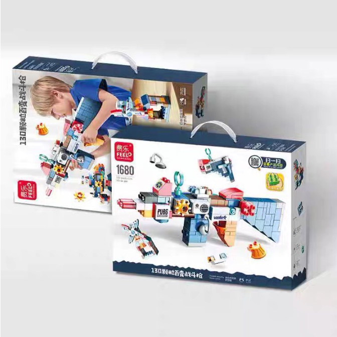 Đồ chơi mô hình súng đồ chơi lắp ráp duplo chính hãng Feelo, 130 chi tiết
