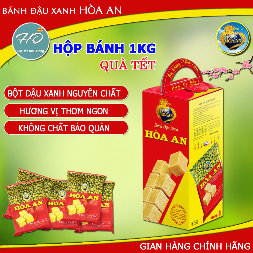 Hộp bánh đậu xanh Hòa An 1KG ( Đặc sản, Chính hãng, Date mới )