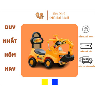 Xe cẩu chòi chân có đèn nhạc cho bé từ 1-3 tuổi cho bé cao cấp mẫu 2024