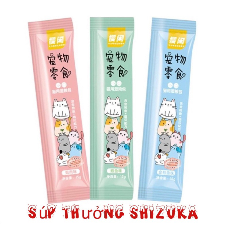 súp thưởng cho mèo Shizuka - thanh 15g