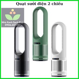 Máy sưởi - Quạt sưởi không cánh 2 chiều nóng lạnh CÓ LỌC KHÔNG KHÍ - Quạt đa năng an toàn cho trẻ, có điều khiển