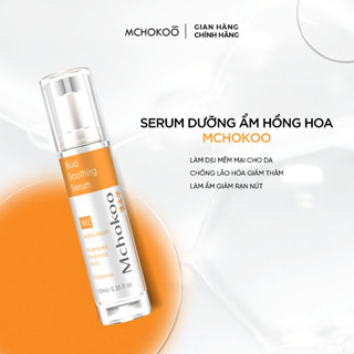 Serum Dưỡng Ẩm Hồng Hoa Mchokoo, Liệu trình Hồng Hoa, Hồng Nhũ Hoa, Làm Trắng Nhũ Hoa Ngay Tại Nhà