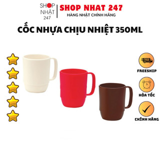 [Hỏa Tốc HN] Cốc nhựa chịu nhiệt cao cấp dáng đứng Inomata 350ml nội địa Nhật Bản