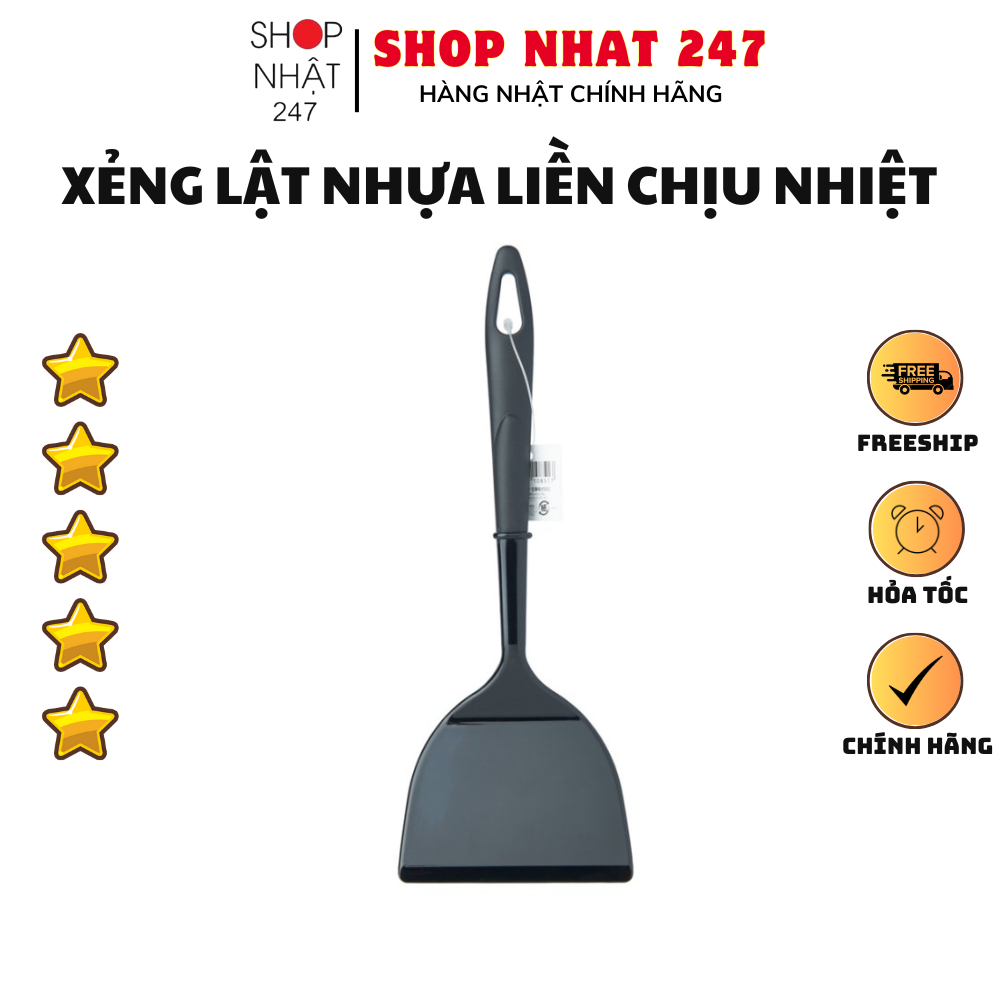 Xẻng lật nhựa liền Nội địa Nhật Bản