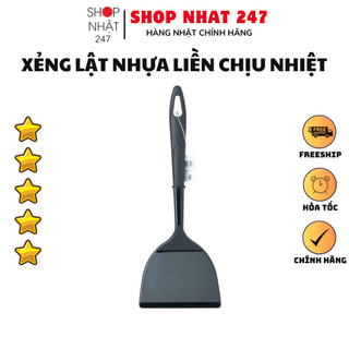 [Hỏa Tốc HN] Xẻng lật nhựa liền Nội địa Nhật Bản