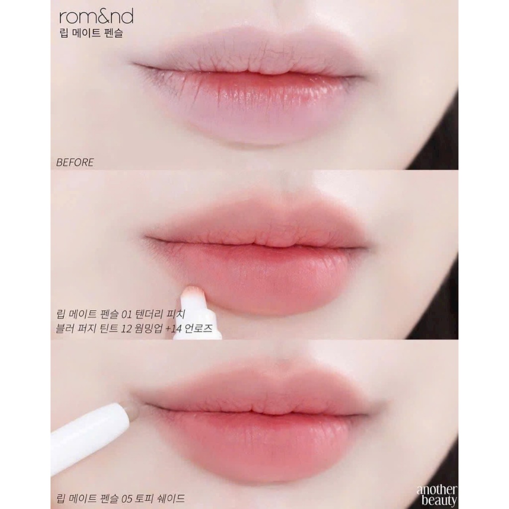 Son bút chì kẻ viền môi Romand Lip Mate Pencil