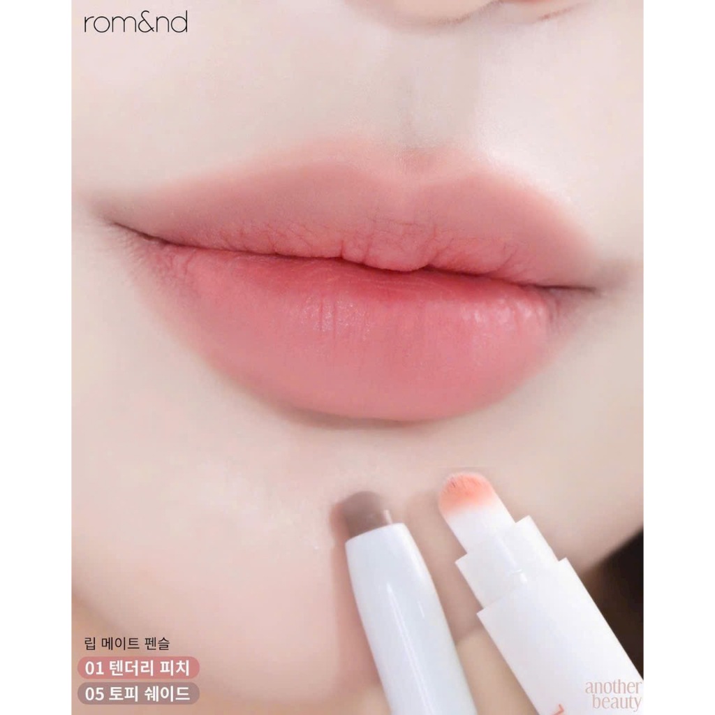 Son bút chì kẻ viền môi Romand Lip Mate Pencil