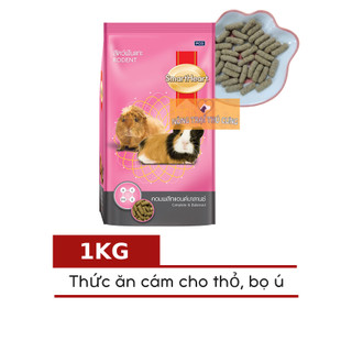 Cỏ nén nâu - thức ăn cho thỏ, bọ, sóc gói 1kg - smartheart rodent thailand