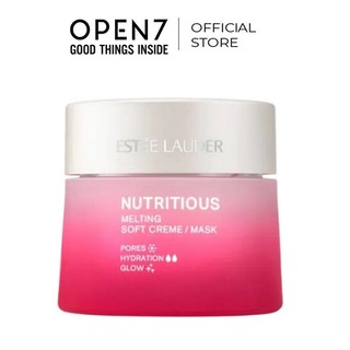 Kem dưỡng lựu đỏ E.stee Lauder Nutritious Melting Soft Creme chống lão hoá