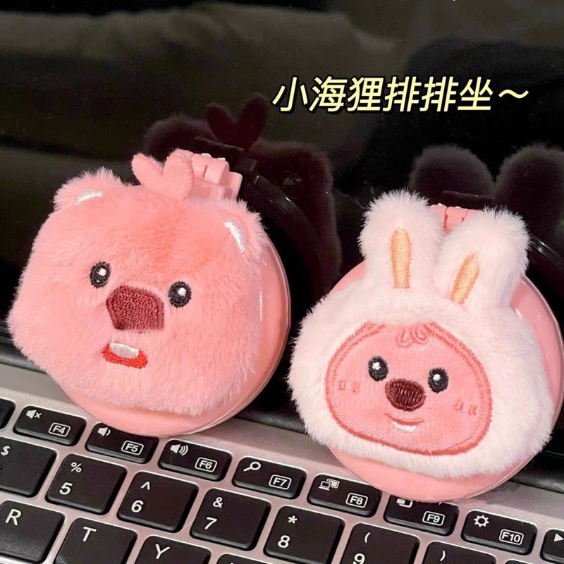 Gương lược gỡ rối hình Loopy dễ thương đáng yêu