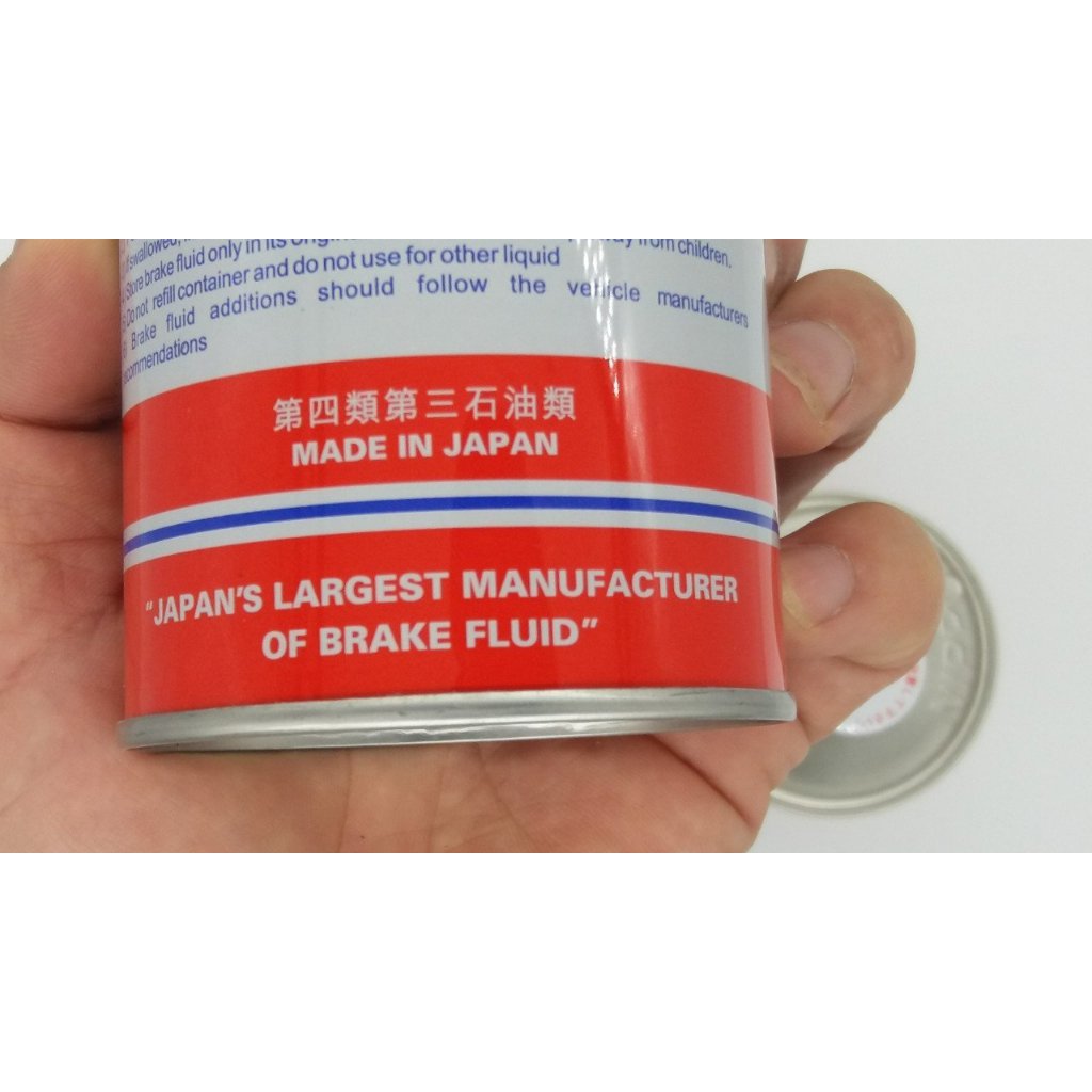 Dầu phanh Nippon