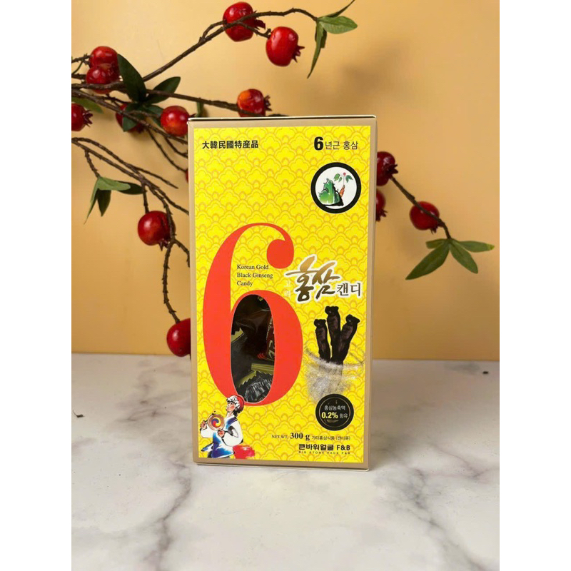 Kẹo hồng sâm Hàn Quốc