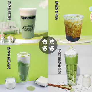 Bột Matcha Koca gói 1kg