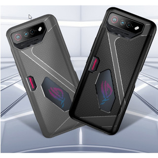 Ốp lưng asus rog phone 7 ốp chống sốc tản nhiệt