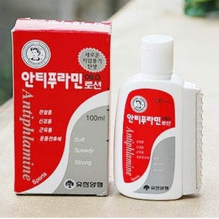 Dầu nóng hàn quốc 100ml hàng chuẩn